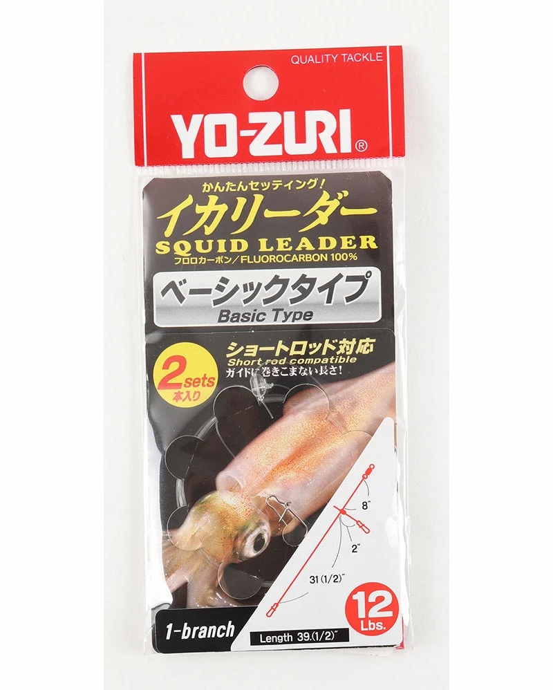 Yo-Zuri Squid Fluorocarbon Leader 1 Yo-Zuri Squid Fluorocarbon Leader