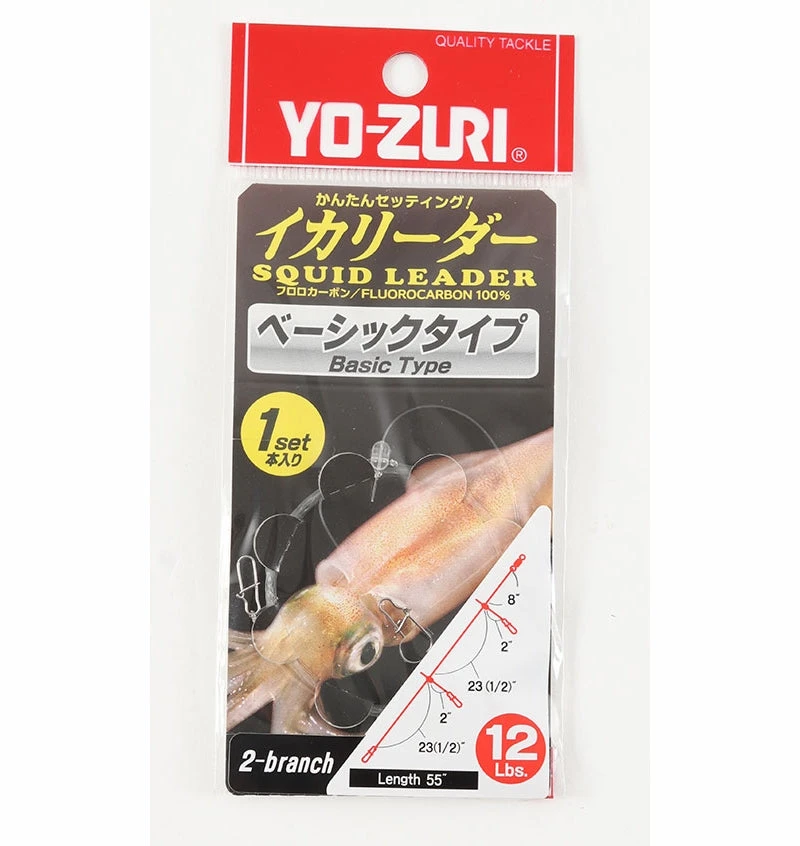 Yo-Zuri Squid Fluorocarbon Leader 3 Yo-Zuri Squid Fluorocarbon Leader - Image 3